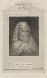 Portrait of William Caxton (c.1422-91) and His Printer